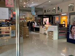 -国药中服免税(北京坊店)