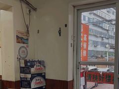 -高丽雅韩式炸酱面(南洪街店)