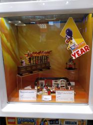 -乐高品牌旗舰店(人民广场店)