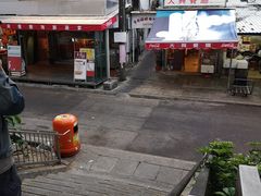 -鲤鱼门海鲜街