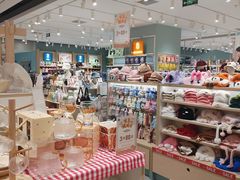 -畹町(住总万科店)