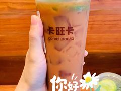-卡旺卡(合肥环球金融广场店)