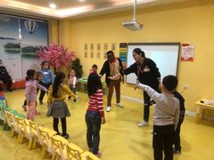 -美联英语(绿宝中心)