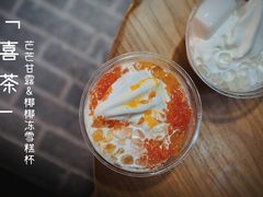 芒芒甘露雪糕杯-喜茶(上海五角场万达店)