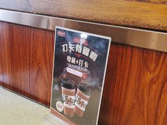 -老雒阳面馆·水席(高新区店)