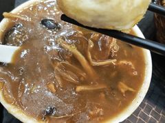 -穆彦华逍遥镇胡辣汤(岗坡路店)