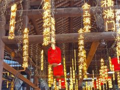 -鹅滋道(甘坑古镇店)