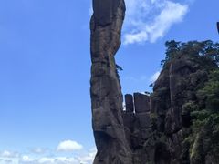 -三清山风景名胜区