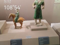 -西安大唐西市博物馆