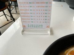 -九久大过桥米线(太古里店)