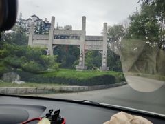 -青州市云门山风景区