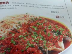 -德福酒楼(津围线店)