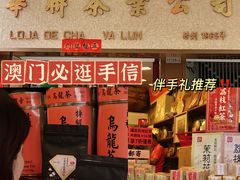-华联发展销售中心(十月初五街店)