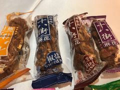 -桂发祥·直营(古文化街店)