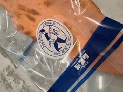 -都恩客(高岛屋百货店)