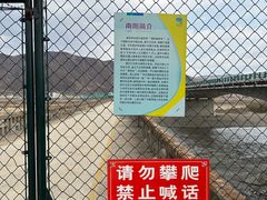 -图们国门景区