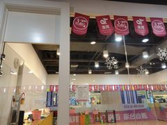 -美育少儿中国舞·钢琴·声乐艺术中心(枫蓝购物中心店)