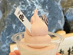 -胖虎打面团(九眼桥店)