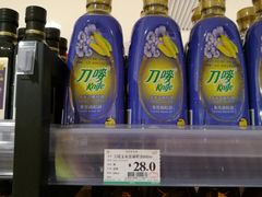 -AEON永旺(东方宝泰店)