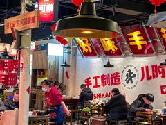 -牛市坎火锅(建设路店)