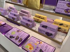 -GANSO元祖食品(白下店)