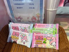 -安吉Hello Kitty乐园