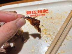 -管氏翅吧(台湾街店)