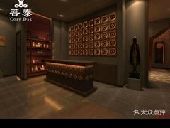 -菩泰·泰式草本按摩SPA(武汉新天地南馆店)