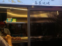 -海大南门夜市(海富街店)