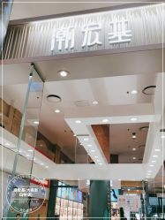 -潮宏基(大商新玛特店)