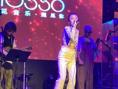 -MOSSO音乐酒吧·live house(南京旗舰店)