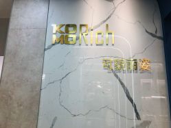 -可貌丽姿·增发养发