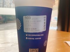 新鸳鸯红茶拿铁-瑞幸咖啡(新世界中心店)