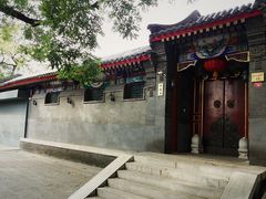 -北京国子监胡同