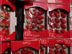 -盒马鲜生(馥邦国际店)