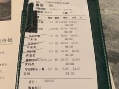 -大头椰·海南椰子鸡火锅(思明万象城店)