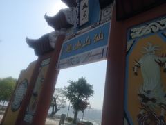 -丰都鬼城名山景区