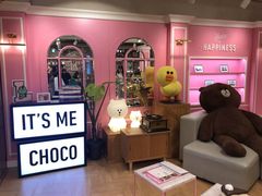 -LINE FRIENDS Garosu-gil Flagship Store