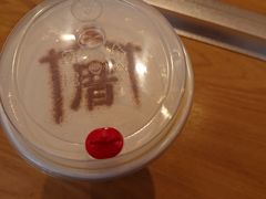 -厝内小眷村(福州永嘉天地店)