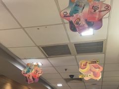 -麦当劳(牡丹江路店)