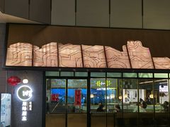 门面-顺峰顺水顺德菜(龙华店)