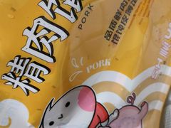 -琴岛顺天馄饨(乐客城店)