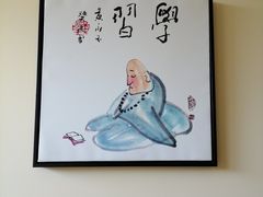 -三承堂经络·艾灸养生馆