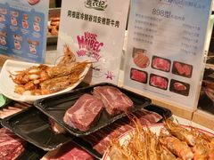 -金尚源SHANG