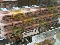 -白色日记·手作酸奶(麦凯乐店)