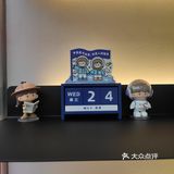 桃子奶绿冰拿铁ⅠMANNER COFFEE