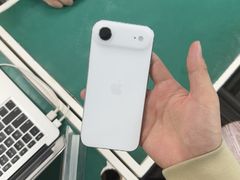 -百邦苹果官方授权维修(好世界商场店)