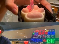 -JPG coffee(广州体育西店)