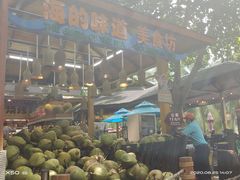 -海南分界洲岛旅游区