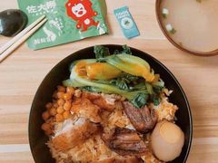 -阿清煲仔店(纺织城店)